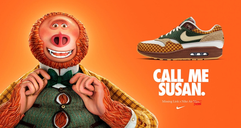 【オフィシャルイメージ】4/9発売！ライカ × ナイキ マックス スーザン “ミッシングリンク” (Laika NIKE AIR MAX SUSAN “Missing Link”) [CK6643-100]