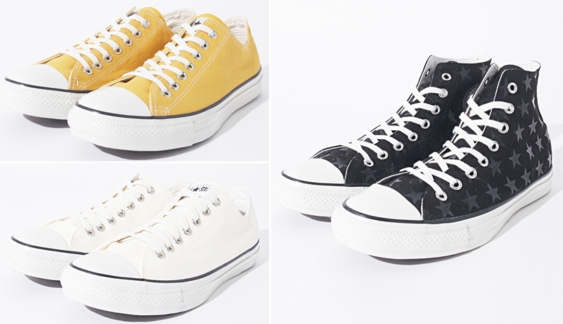 エイジレスでジェンダーフリーな新ファッションブランド「CONVERSE STARS コンバース スターズ」別注！オールスター OX/HIが3月中旬発売 (ALL STAR)