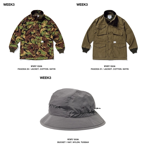 WTAPS 2019 SPRING/SUMMER WEEK 3が展開 (ダブルタップス 2019年 春夏)