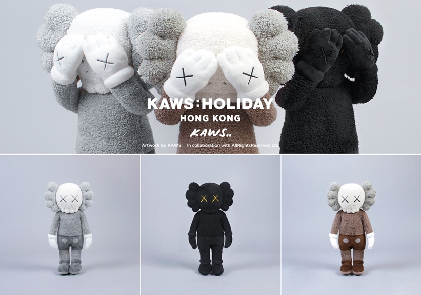 3/22発売！KAWS HOLIDAY Plush & Plush 3カラー (カウズ ホリデー プラッシュ)