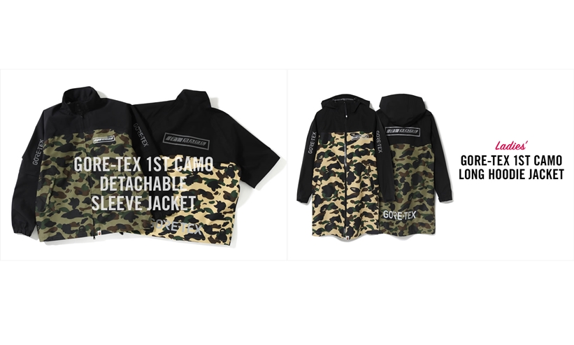 A BATHING APE からGORE-TEX素材に1st CAMOをプリントしたジャケット メンズ/ウィメンズモデルが3/30発売 (ア ベイシング エイプ)