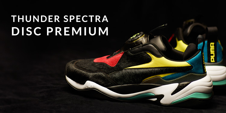 ABC-MART 40周年記念！国内限定40足のPUMA THUNDER SPECTRA DISC PREMIUM ファーストカラーモデルが4/4 PM4:44発売！