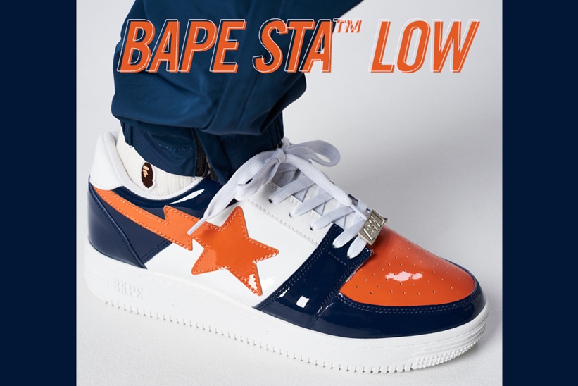 A BATHING APEから目を引く色使いと光沢感のあるベイプスタ「BAPE STA ...