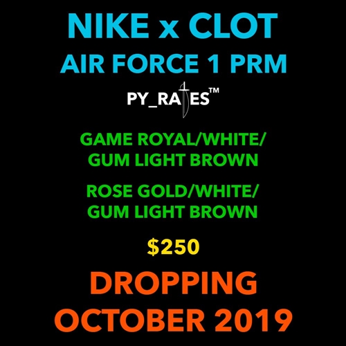 【リーク】10月発売予定！CLOT x NIKE AIR FORCE 1 PREMIUM “Game Royal/Rose Gold” (クロット ナイキ エア フォース 1 プレミアム)
