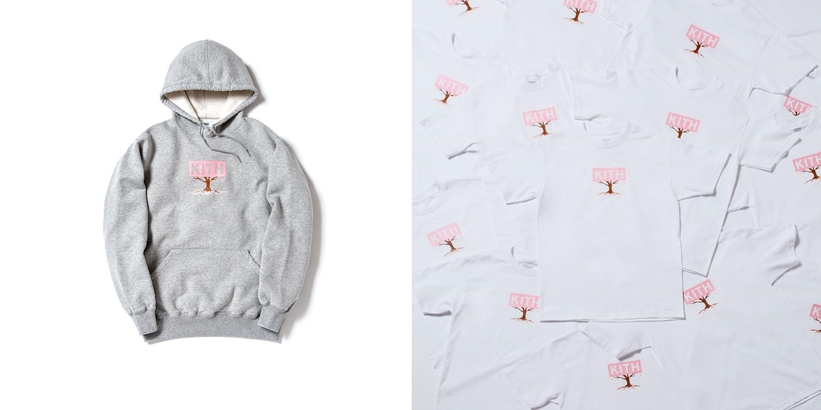 KITH TREATS “Hanami”が4/7リリース (キス トリーツ)