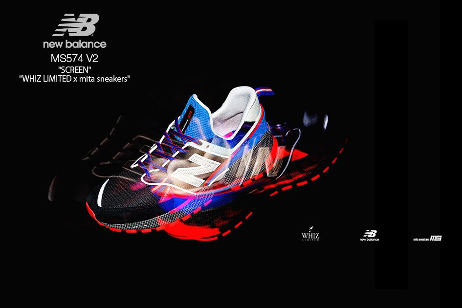 4/13発売！New Balance MS574 V2 "SCREEN" "WHIZ LIMITED x mita sneakers" (ニューバランス ウィズ リミテッド ミタスニーカーズ)