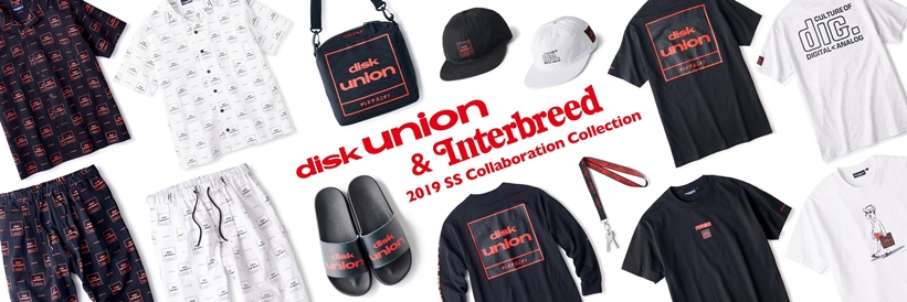 INTERBREED DiskUnion COLLECTIONが4/26発売 (インターブリード ディスクユニオン)