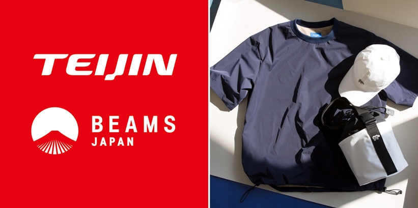 だけじゃない「TEIJIN」とBEAMS JAPANのスペシャルアイテムが4/26から発売 (テイジン ビームス ジャパン)