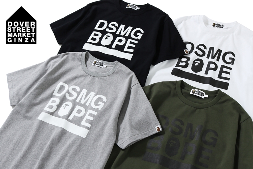 DOVER STREET MARKET GINZA × A BATHING APEとのコラボ ニューコレクションが4/20から発売 (ドーバー ストリート マーケット DSM ア ベイシング エイプ)