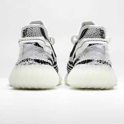 【サンプル】adidas Originals YEEZY BOOST 350 V2 “Zebra” (アディダス オリジナルス イージー