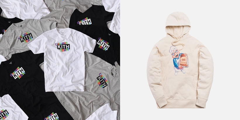 KITH TREATS “Cinnamon Toast Crunch capsule”が4/27リリース (キス トリーツ)