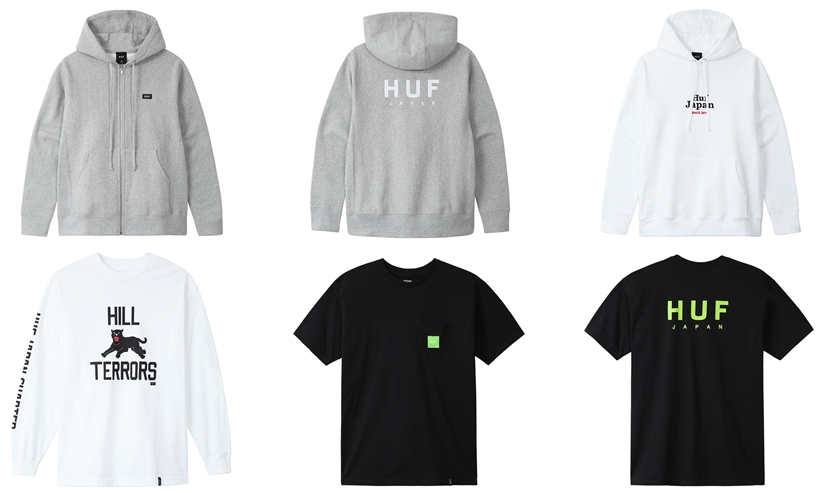 HUFの旗艦都市をフィーチャーする「JAPAN DTC CITY PACK」が発売 (ハフ)