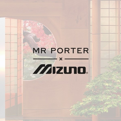 MR PORTER × MIZUNO "The Japan Edit"が5/6展開 (ミスターポーター ミズノ)