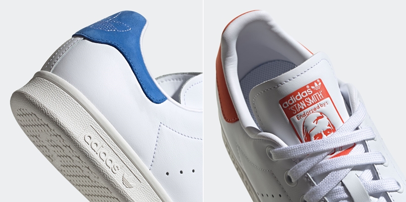 stan smith true blue