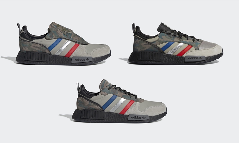 adidas Originals ”NEVER MADE” シリーズ “Camo/Tricolore”カラー (アディダス オリジナルス “ネバーメイド” “カモ/トリコロール”) [G27934,27936,27939]