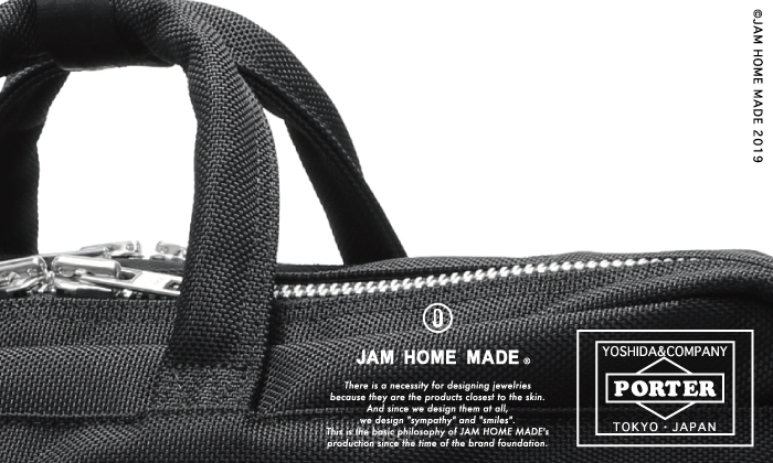 「バリスティックナイロン」をメインに使用した全7型！JAM HOME MADE × PORTER コラボ第3弾が5/11発売 (ジャムホームメイド ポーター)