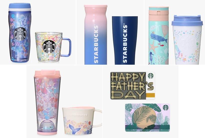 スタバ新作！2019年の父の日や夏の海を連想するグッズが5/15発売 (STARBUCKS スターバックス)