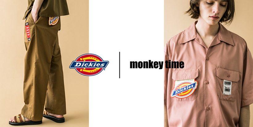 5/17発売！Dickies × monkey time コラボニューアイテムが展開！ (ディッキーズ モンキータイム)