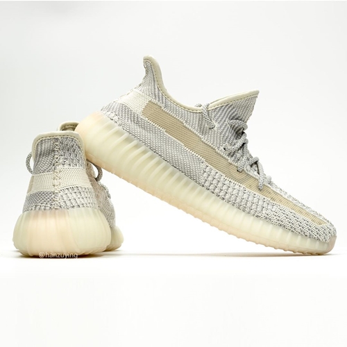 アディダス オリジナルス イージー ブースト 350 V2 “ランドマーク” (adidas Originals YEEZY BOOST 350 V2 “Lund Mark”) [FU9161]