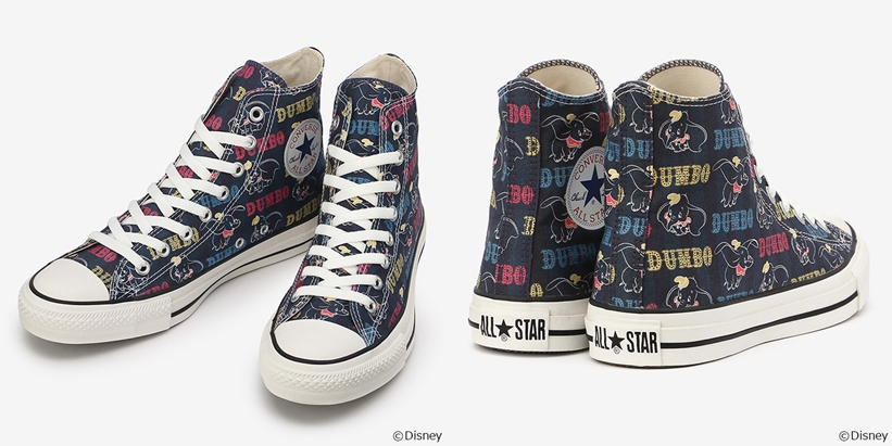 5/21発売！ディズニーアニメーション映画「ダンボ」をモチーフにした CONVERSE ALL STAR DUMBO PT HI (コンバース オールスター ダンボ PT HI)