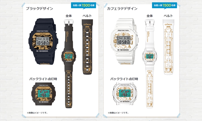 ブランドCASIO[新品] CASIO G-SHOCK ジョージアモデル [限定品]