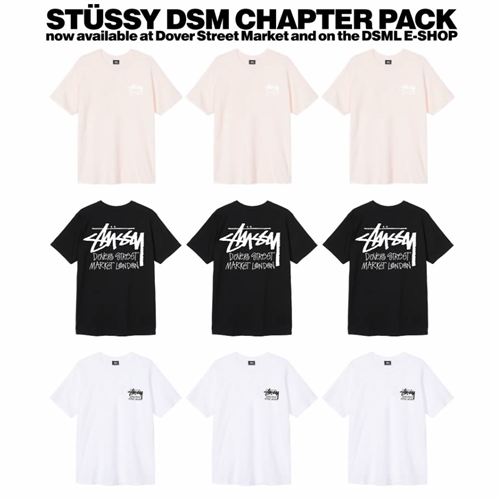 DSML × STUSSY “CHAPTER PACK” (ドーバーストリートマーケット ロンドン ステューシー “チャプター パック”)