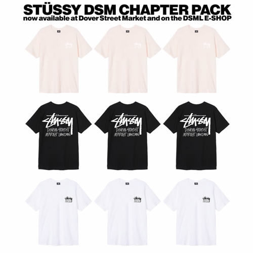 DSML × STUSSY “CHAPTER PACK" (ドーバーストリートマーケット ロンドン ステューシー “チャプター パック”)