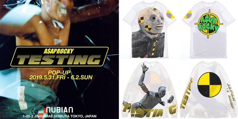 NUBIAN 原宿店にて「A$AP ROCKY -TESTING- POP-UP STORE」が5/31～6/2まで開催 (ヌビアン エイサップ・ロッキー)