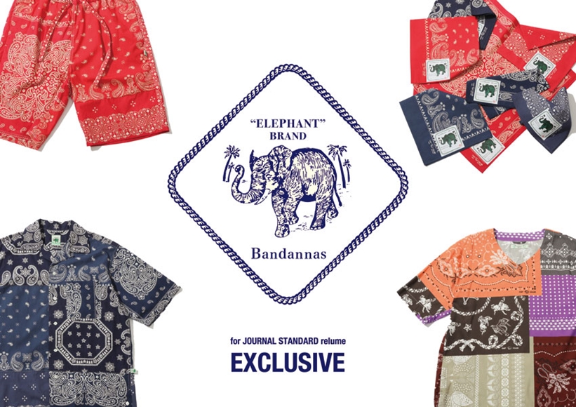 ELEPHANT BRAND × JOURNAL STANDARD relume コラボレーションが6/8発売 (エレファント ブランド ジャーナルスタンダード)