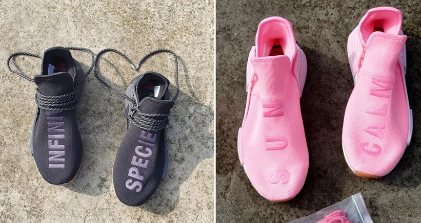 【リーク】Pharrell Williams x adidas Originals NMD TRAIL HU “Black/Pink” (ファレル・ウィリアムス アディダス オリジナルス エヌエムディー “ブラック/ピンク”)