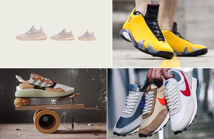 【まとめ】6/22 発売の厳選スニーカー！(adidas Originals YEEZY BOOST 350 V2 “Synth”)(NIKE AIR JORDAN 14 SE “Reverse Ferrari”)(NIKE DAYBREAK SP)(adidas Originals by Hender Scheme ZX 4000 4D)