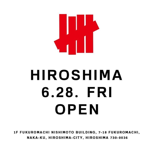 Undefeated Hiroshima が19 6 28にオープン アンディフィーテッド 広島 Fullress スニーカー発売日 抽選情報 ニュースを掲載 ナイキ ジョーダン ダンク シュプリーム Supreme 等のファッション情報を配信