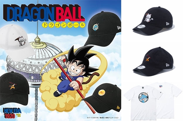 7/4発売！ドラゴンボール × ニューエラ コラボレーション 全9型がリリース (DRAGON BALL New Era)