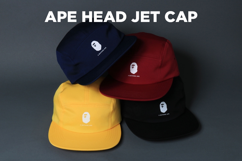 A BATHING APEからワンポイントでエイプヘッドをあしらったジェットキャップ「COLOR CAMO JET CAP」が7/6発売 (ア ベイシング エイプ)