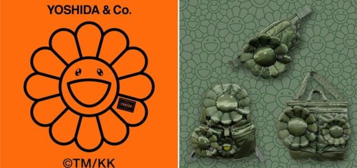 ポーター Fullress スニーカー発売日 抽選情報 ニュースを掲載 ナイキ ジョーダン ダンク シュプリーム Supreme 等のファッション情報を配信 パート 3