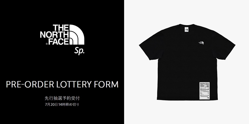 限定250着！THE NORTH FACEから未来のライフスタイルを想起させる「Planetary Equilibrium Tee」が7/20 14時まで抽選 (ザ・ノース・フェイス)