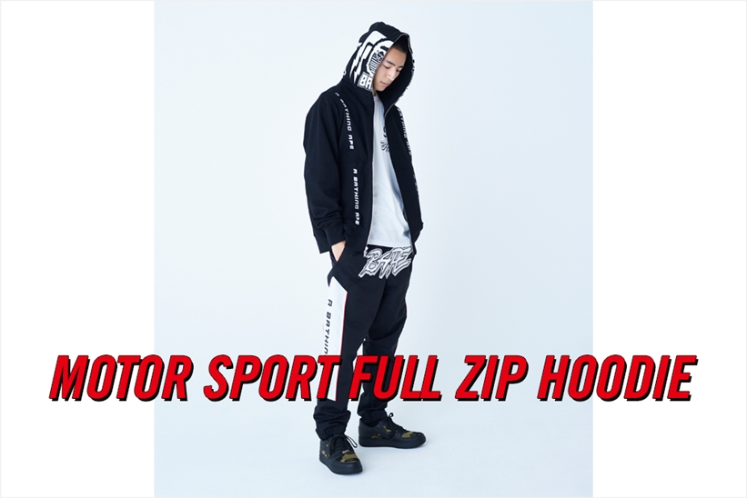 A BATHING APEからMOTOR SPORTをテーマに様々なBAPEのグラフィックデザインをプリントしたフルジップフーディ「MOTOR SPORT FULL ZIP HOODIE」が7/20発売 (ア ベイシング エイプ)