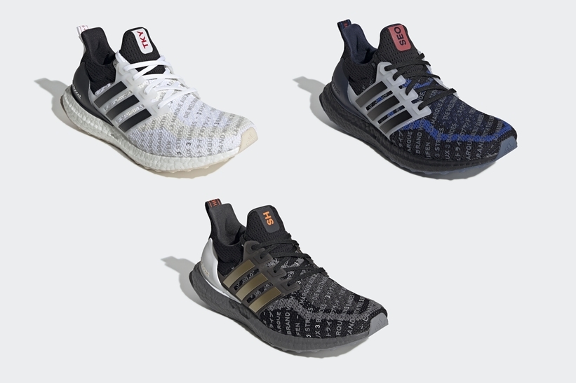 7/26発売！adidas ULTRA BOOST CTY “TKY/SEO/SH” (アディダス ウルトラ ブースト CTY) [EH1710,1711,1712]