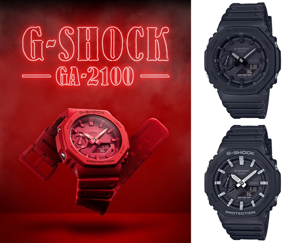 G-SHOCKから、ORIGINを継承したデジタル・アナログコンビネーションモデル「GA-2100」が8/8発売 (ジーショック Gショック)