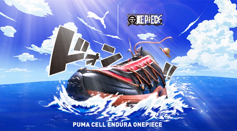 ワンピース劇場版「ONE PIECE STAMPEDE」× プーマとのコラボレーションが8/9発売 (PUMA)