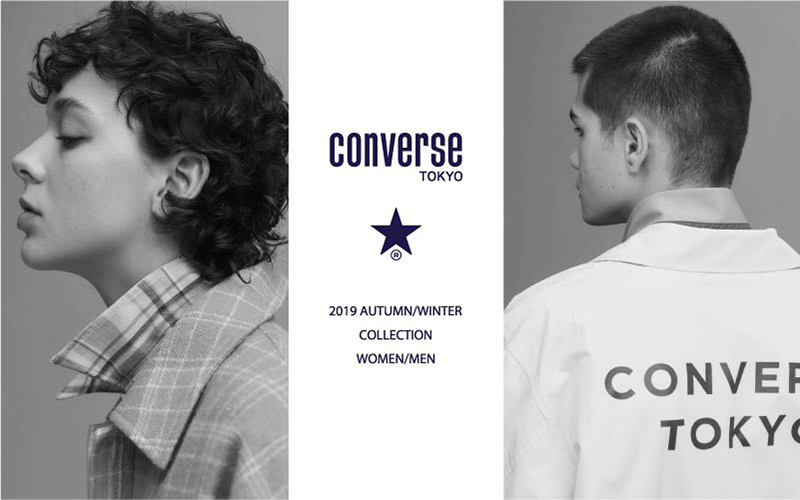 CONVERSE TOKYO 2019 AW COLLECTION LOOKBOOK (コンバース トウキョウ 2019年 秋冬 コレクション ルックブック)