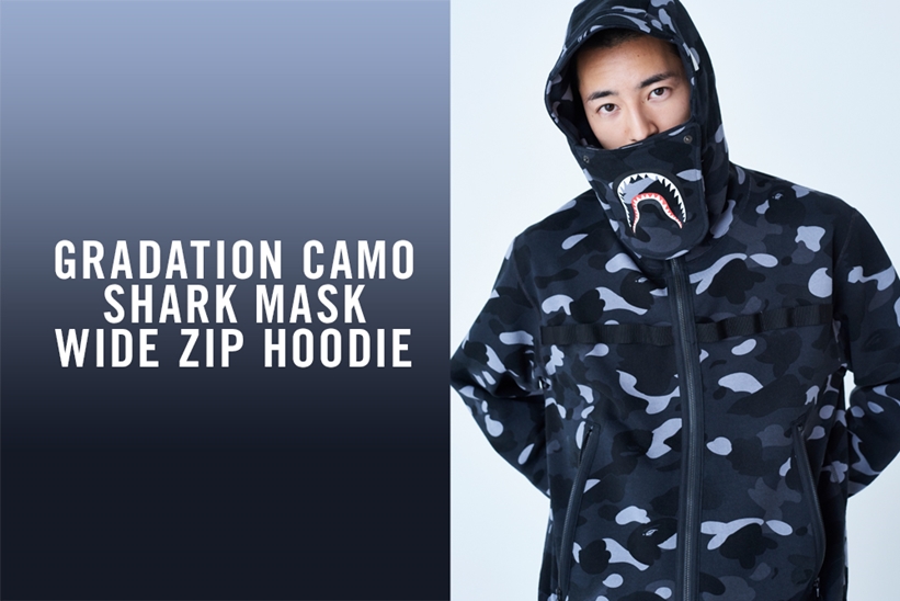 A BATHING APEから2019年の新柄"GRADATION CAMO"をあしらったワイドシルエットのジップフーディ「GRADATION CAMO SHARK MASK WIDE ZIP HOODIE」が8/10発売 (ア ベイシング エイプ)