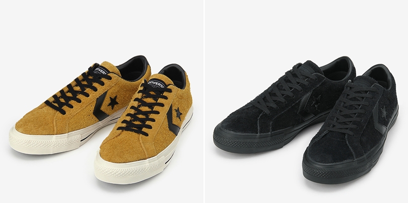 スケートライン「CONVERSE SKATEBOARDING」2019 F/Wモデル「PRORIDE SK OX +」が8/20発売 (コンバース スケートボーディング プロライド)