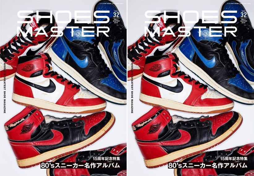 シューズ・マスター (SHOES MASTER）vol.32 2019 F/W号が9/30発売！