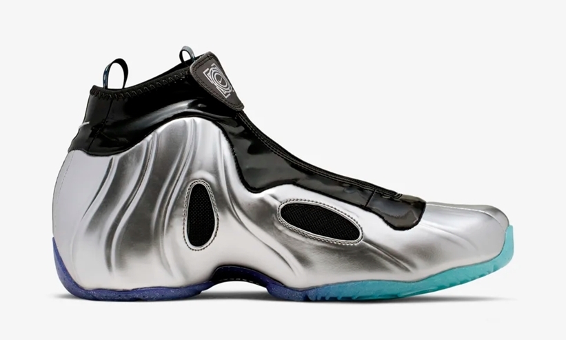 nike foamposite freestyle mpeg