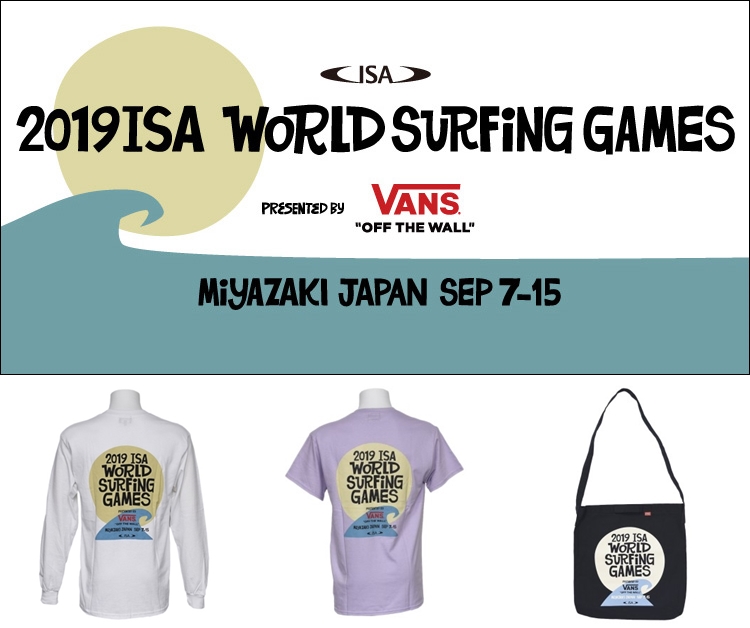 VANS × 花井祐介氏 コラボ！サーフィン世界選手権「2019 ISA WORLD SURFING GAMES」のオフィシャルグッズが8/31～オンライン発売 (バンズ Yusuke Hanai)