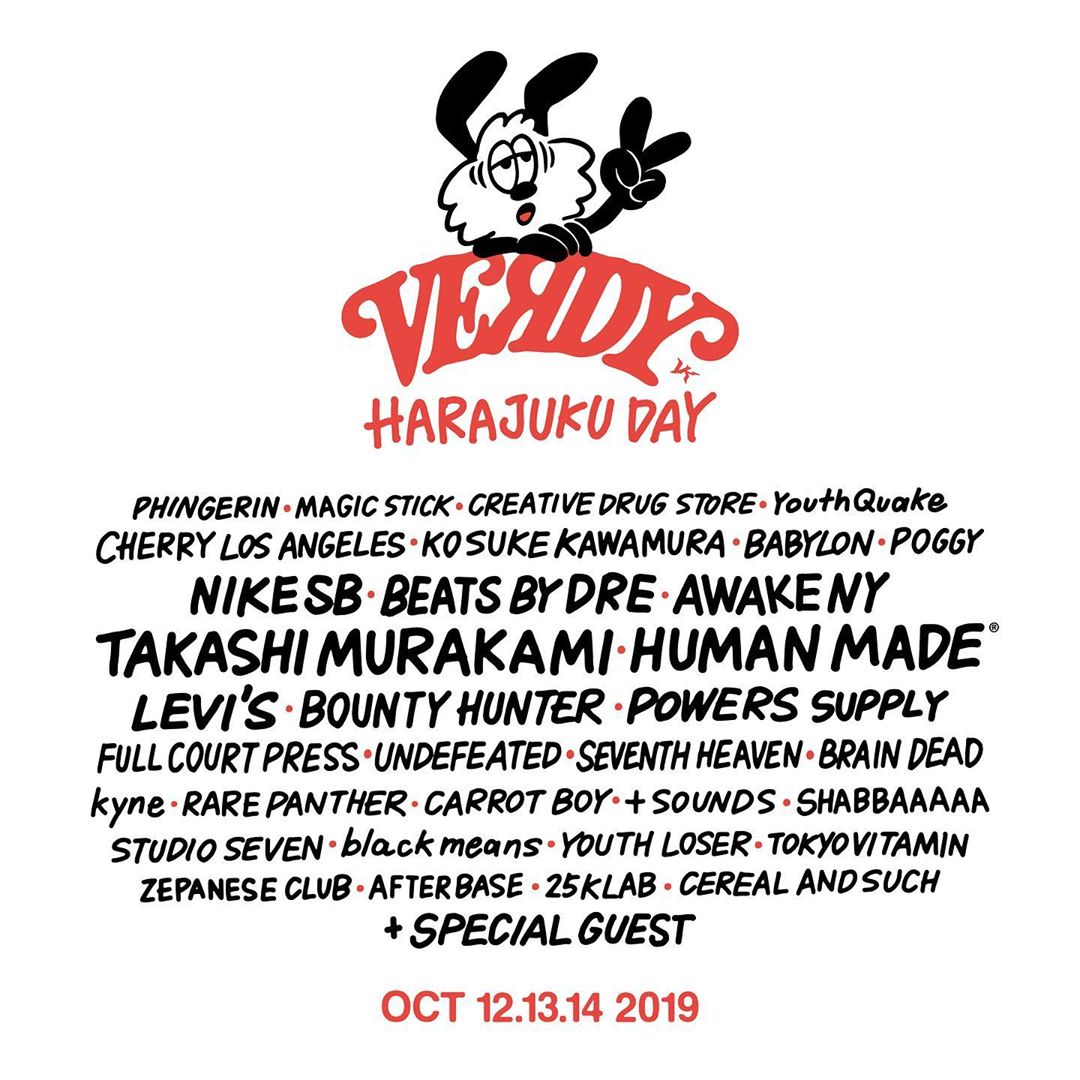 10/12～10/14開催！VERDY HARAJUKU DAY (ヴェルディ ハラジュク デイ)