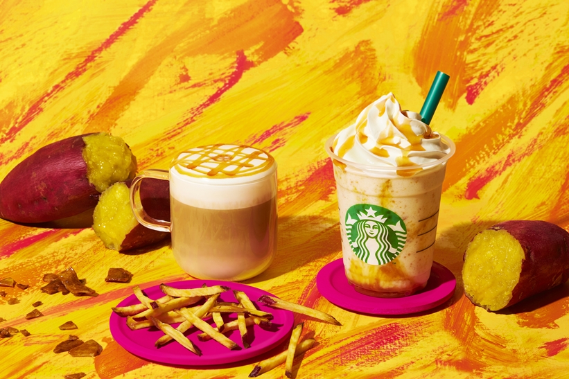 スタバ Artful Autumn @ Starbucks 第2弾！“ゴールド”な“さつまいも”の新作ビバレッジ「スイート ポテト ゴールド フラペチーノ / マキアート」が9/20から期間限定発売 (スターバックス)