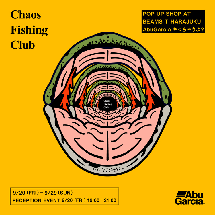 東京発の謎の集団「Chaos Fishing Club」のポップアップショップを「ビームスT 原宿」にて9/20から開催 (カオス フィッシング クラブ)
