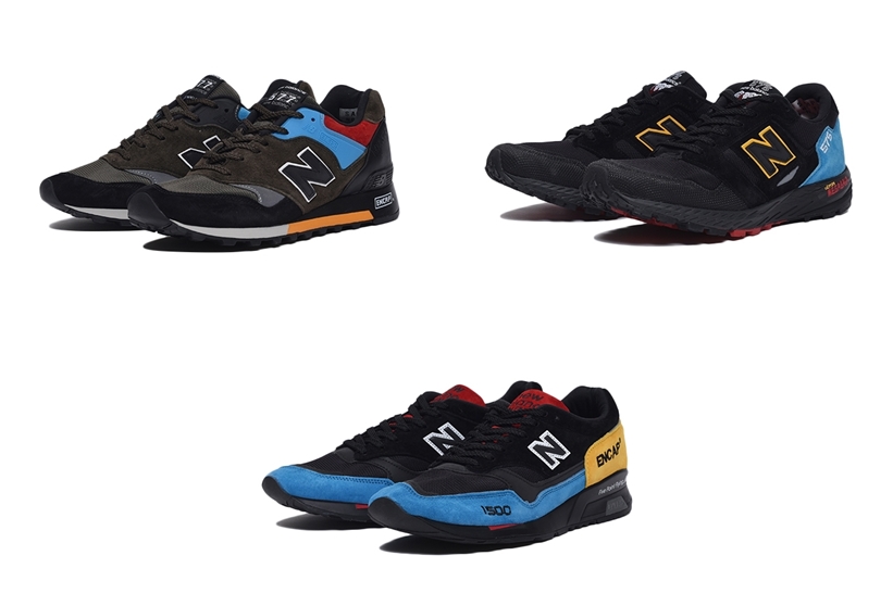 ニューバランス “アーバン トレイル パック” M577 UCT/MTL 575UT/M1500 UCT (New Balance “URBAN TRAIL PACK”)